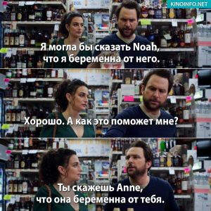 I-want-you-back-quote-01