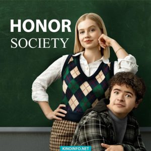 Insta Honor Society 2022